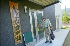 La búsqueda de desaparecidos de Hiroshima continúa 80 años después de la bomba atómica en una remota isla de Japón