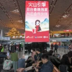 China elimina visa para Reino Unido y Canadá en viajes de hasta 30 días