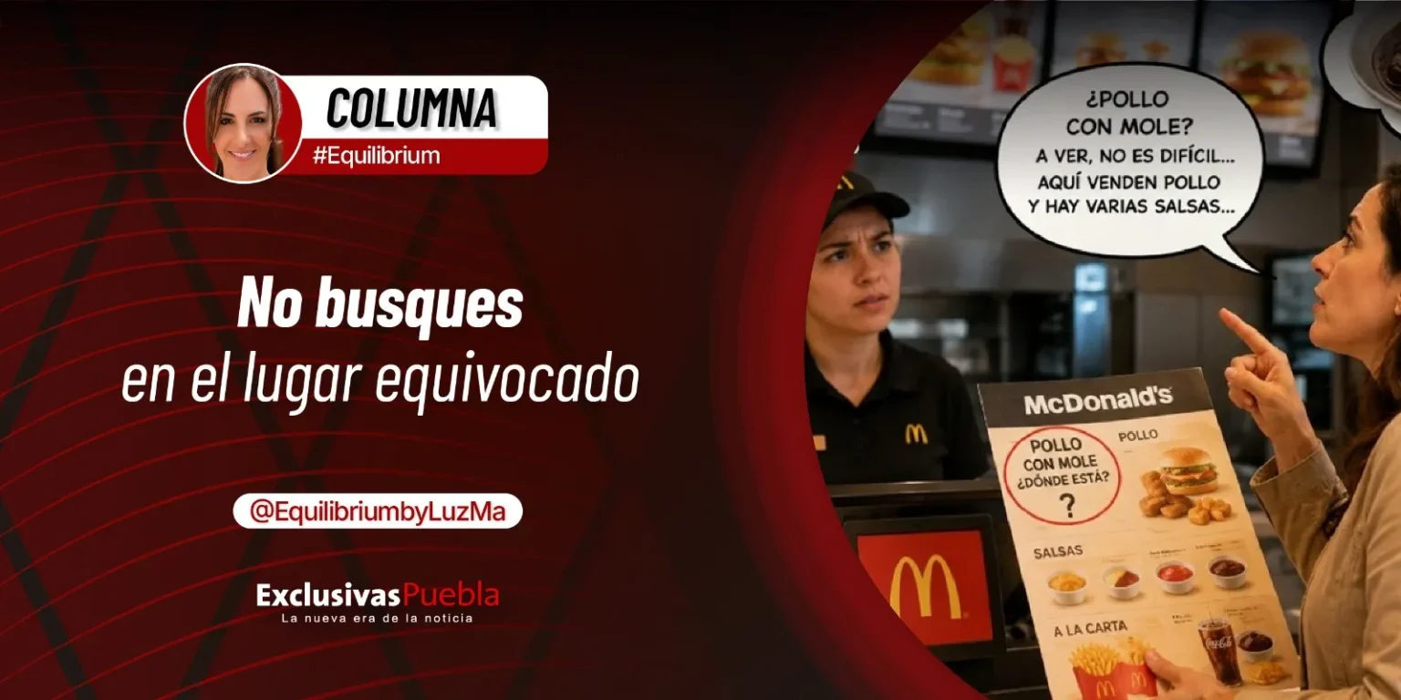 NO BUSQUES EN EL LUGAR EQUIVOCADO