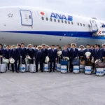 Mundial 2026 Japón arriba a Monterrey para su debut en la justa