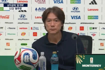 Piden investigar a Corea del Sur tras su eliminación en el Mundial 2026