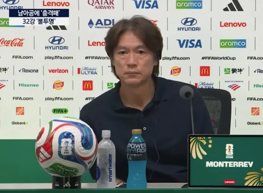 Piden investigar a Corea del Sur tras su eliminación en el Mundial 2026
