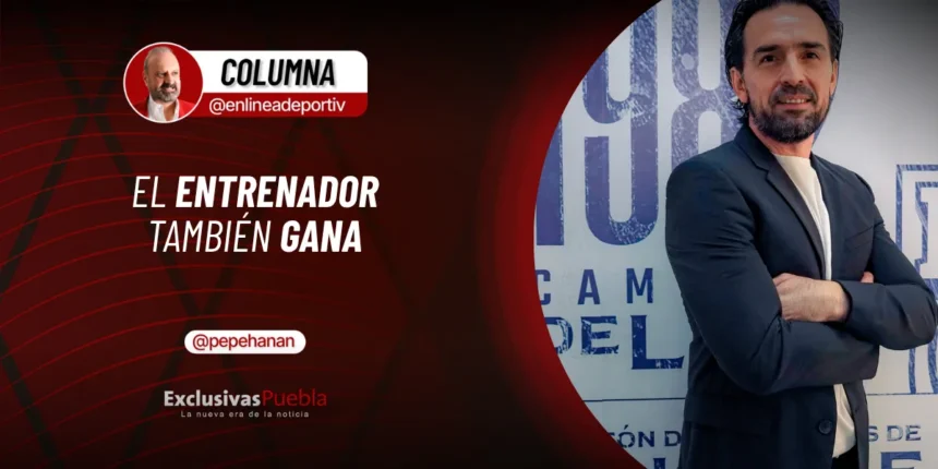 EL ENTRENADOR TAMBIÉN GANA